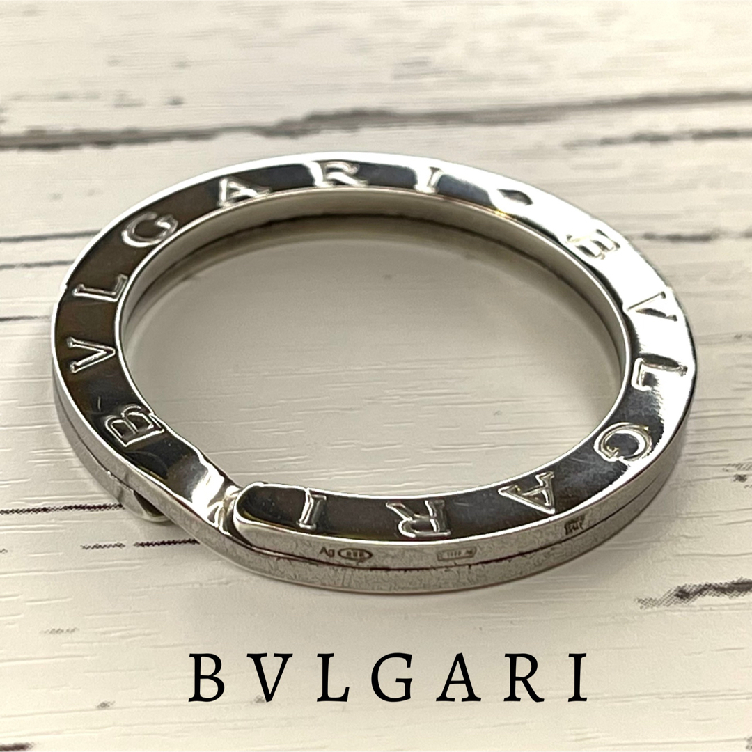 値下げ！【美品】BVLGARI ブルガリ ゼロワン SV925 キーホルダー