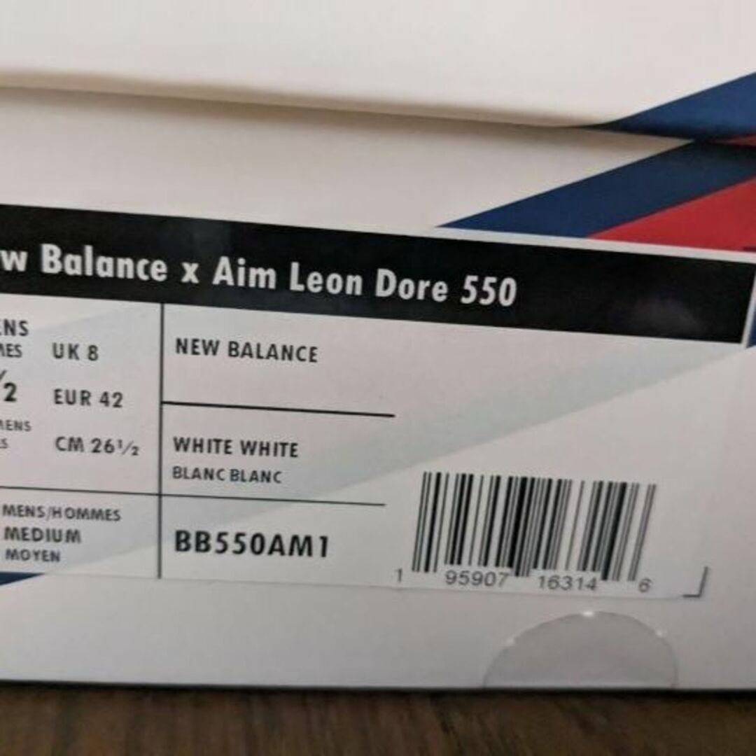 26.5cm New Balance 550 Aime Leon Dore