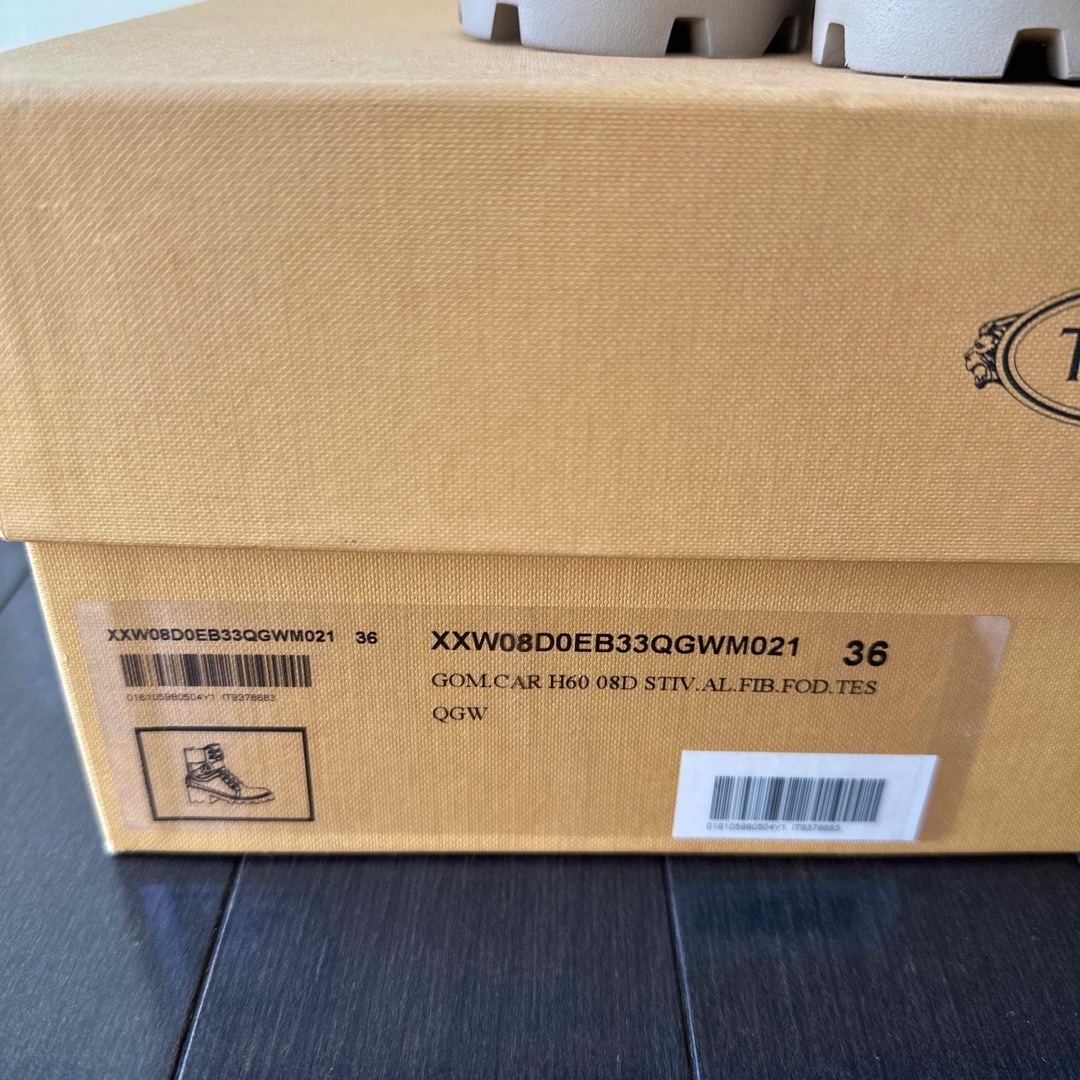 TOD'S ショートブーツ 厚底 36EU 新品 | tradexautomotive.com