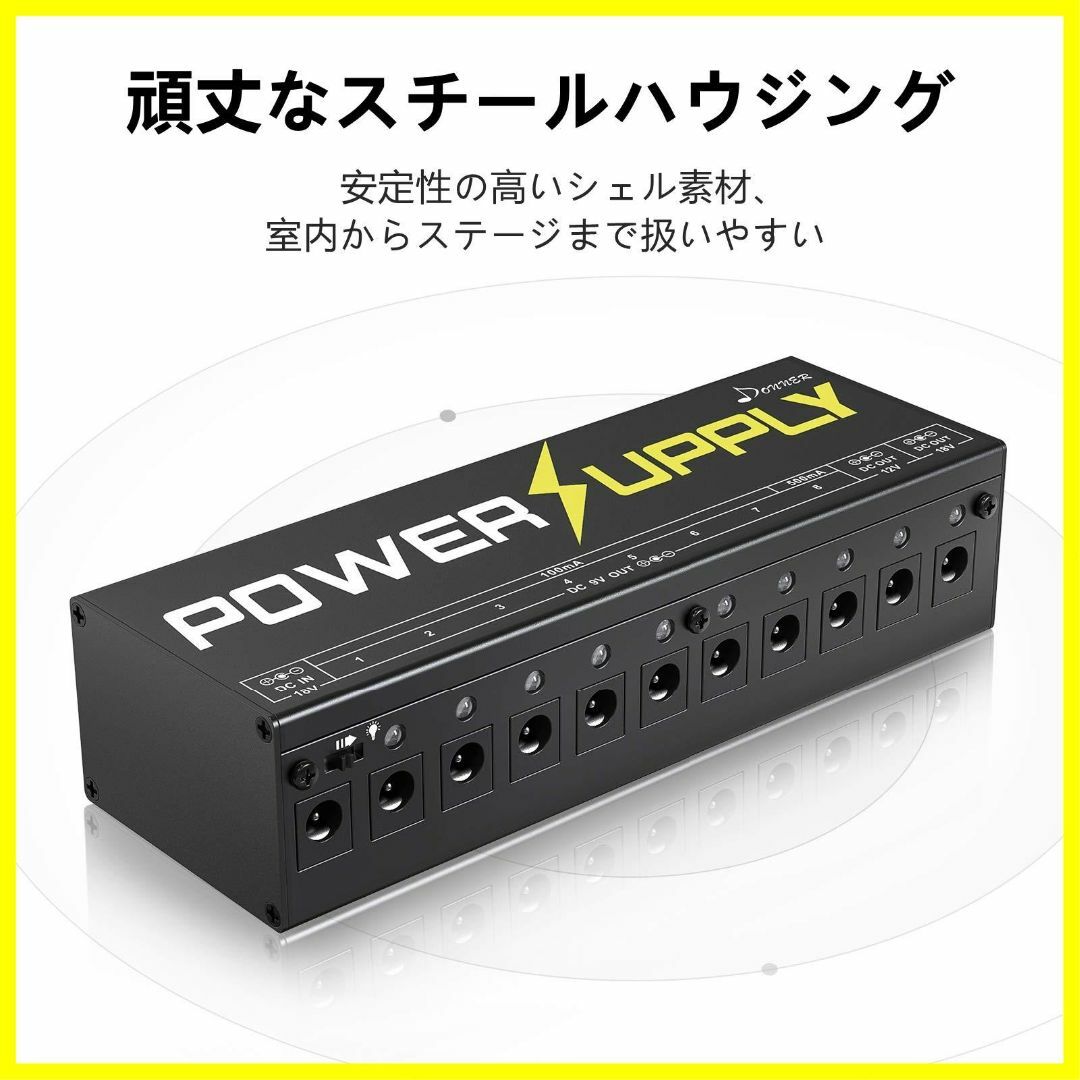 【在庫セール】Donner エフェクター電源 10チャンネル パワーサプライ 独