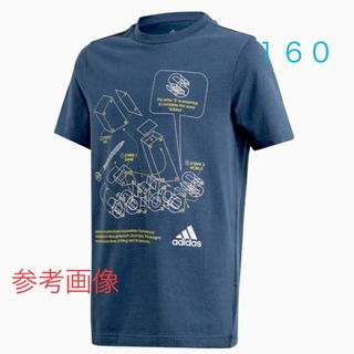 アディダス(adidas)の【未使用品】アディダス  グラフィック半袖Tシャツ 160(Tシャツ/カットソー)