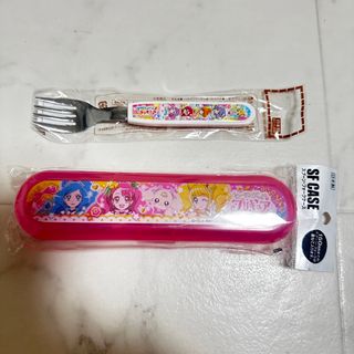 バンダイ(BANDAI)の新品未使用 プリキュア フォークケースandフォーク(弁当用品)