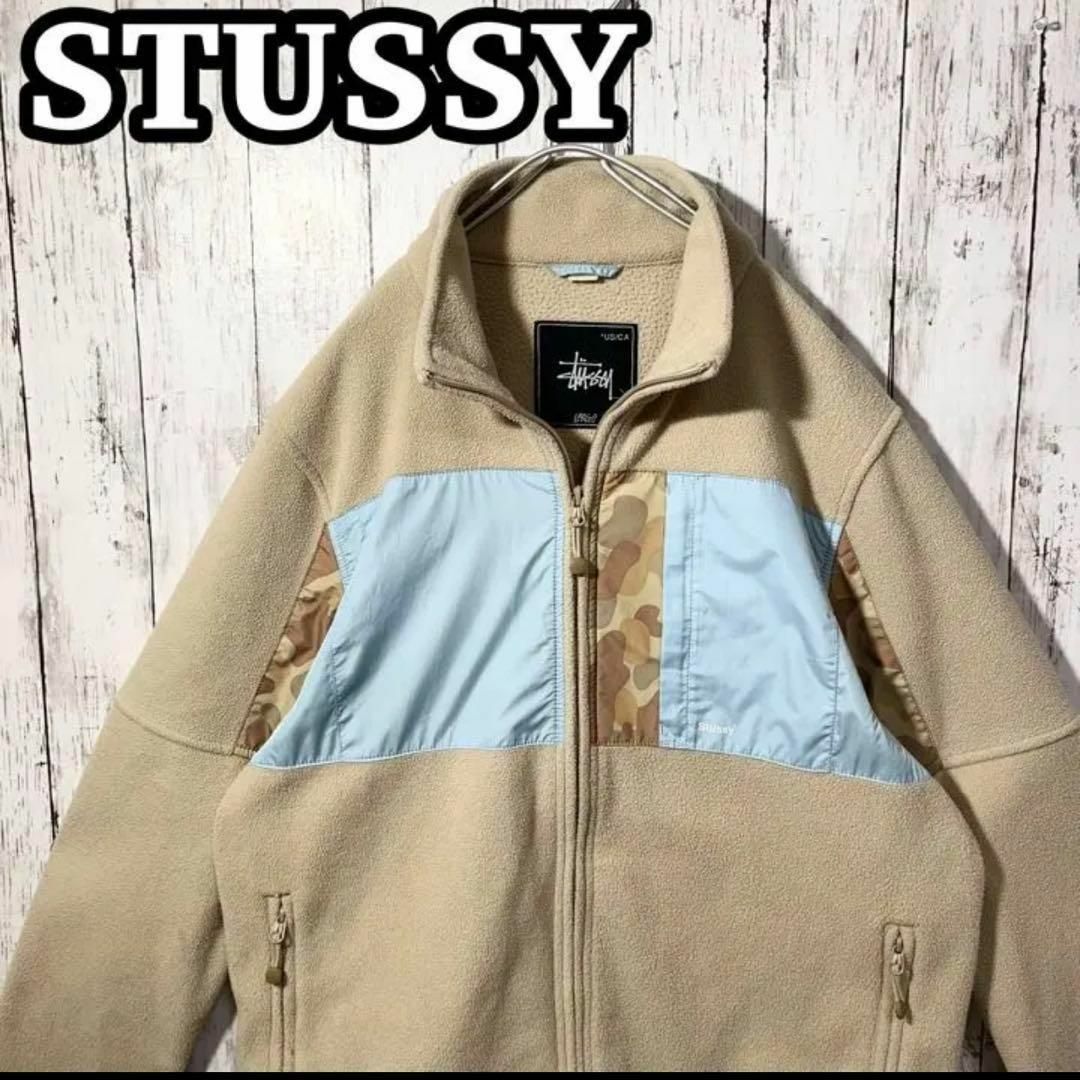 ２回ほどしか着用していないのでstussyボアジャケット