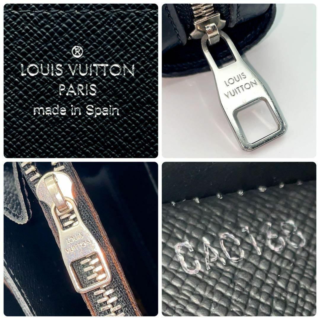 LOUIS VUITTON - ✨極美品✨ ルイヴィトン モノグラム マカサー LOUIS VUITTON - ✨極美品✨ ルイヴィトン モノグラム マカサー