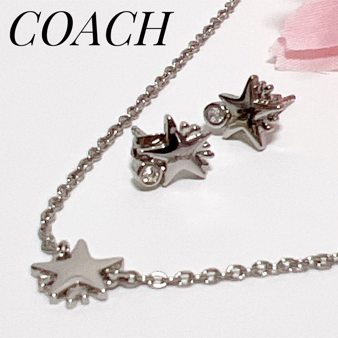 COACH  ピアス  ネックレス  セット売り