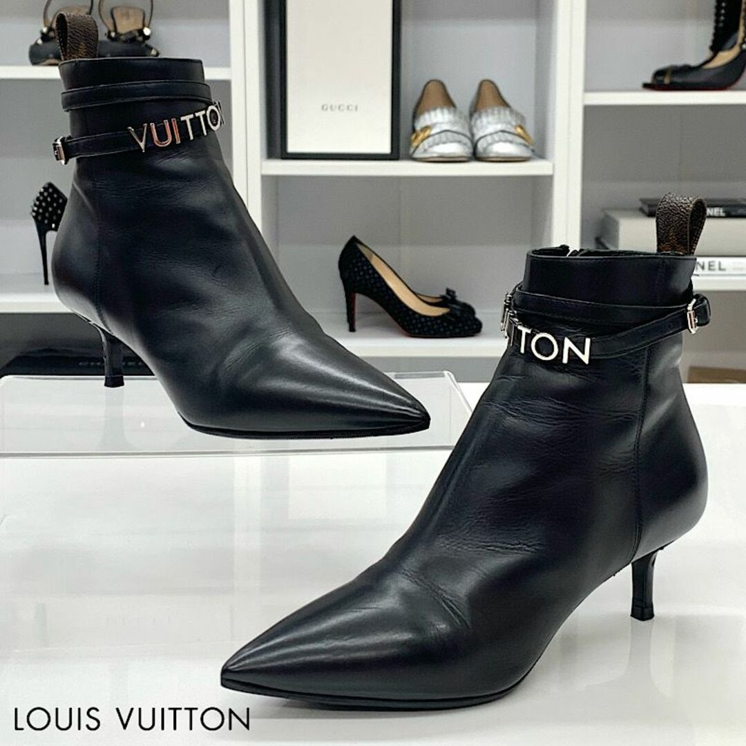 LOUIS VUITTON - 7056 ヴィトン コールバック レザー ロゴ モノグラム