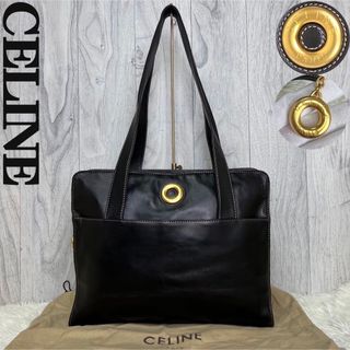 セリーヌ(celine)の人気♡希少♡サークル金具♡A4可♡セリーヌ レザー ショルダー トートバッグ(トートバッグ)