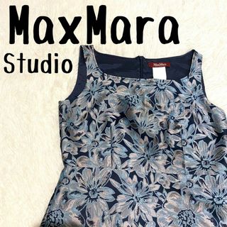 マックスマーラ(Max Mara)の美品　MaxMara 花柄　ワンピース  タックプリーツ フレア 44サイズ(ひざ丈ワンピース)