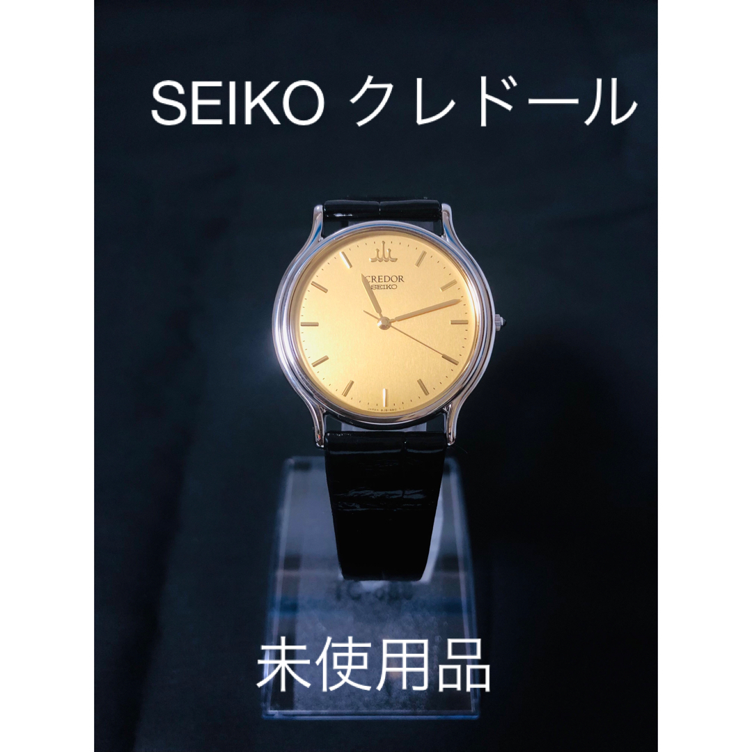 未使用品 SEIKO CREDOR 8J81-6A30 セイコー クレドール-silversky