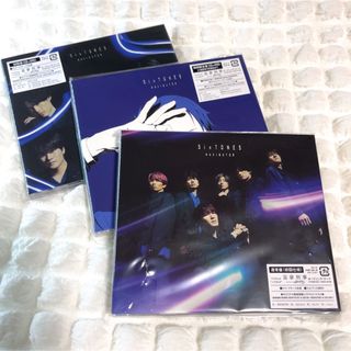 ストーンズ(SixTONES)のSixTONES NAVIGATOR 3形態セット(アイドルグッズ)