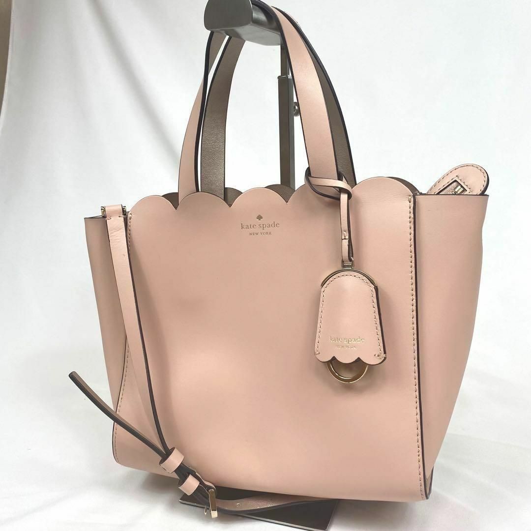 kate spade new york - 【美品】ケイトスペードニューヨーク 2way