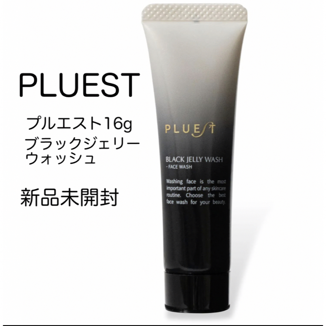 PLUEST プルエスト ブラックジェリーウォッシュ　 16g ミニサイズ