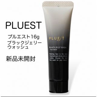 PLUEST プルエスト ブラックジェリーウォッシュ　 16g ミニサイズ(洗顔料)