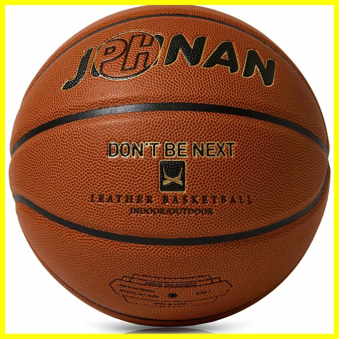 【新着商品】JPHNAN バスケットボール 7号 人工皮革 屋外 バスケ 7号