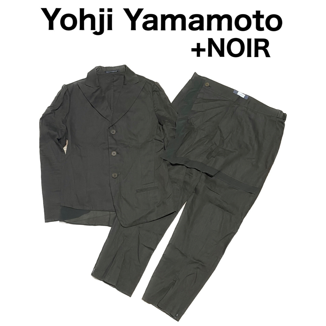 Yohji Yamamoto +NOIR セットアップ　スーツ