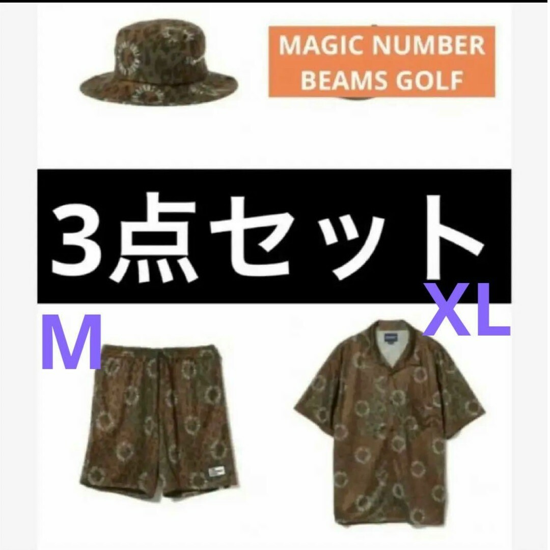 BEAMS GOLF MAGIC NUMBER × BEAMS GOLF ウェア