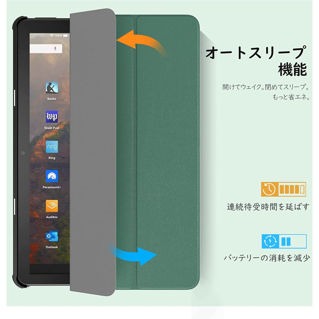 Amazon fire HD 10 オリーブ 第11世代 美品 カバー付 8