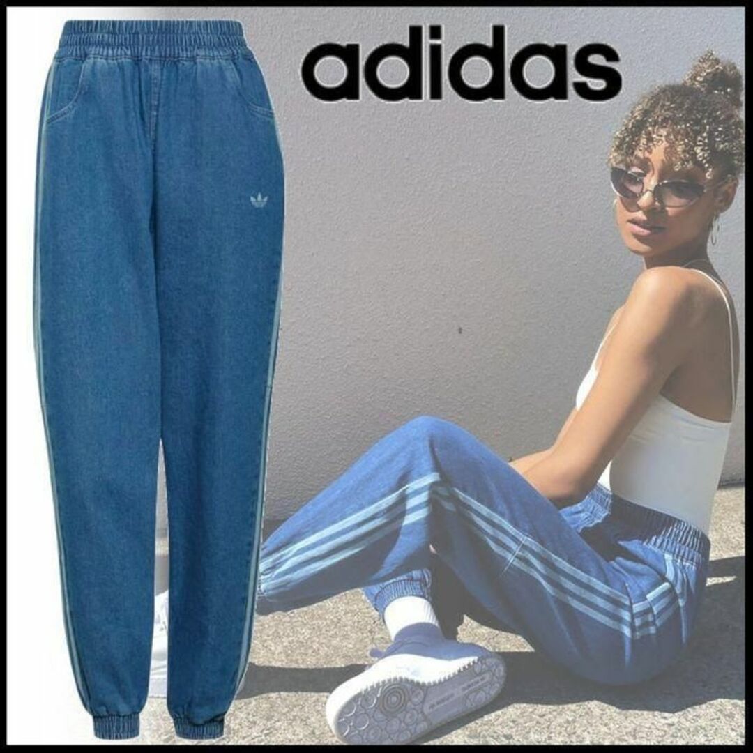 adidas - アディダス デニム調 リラックスパンツ スウェット ジャージ