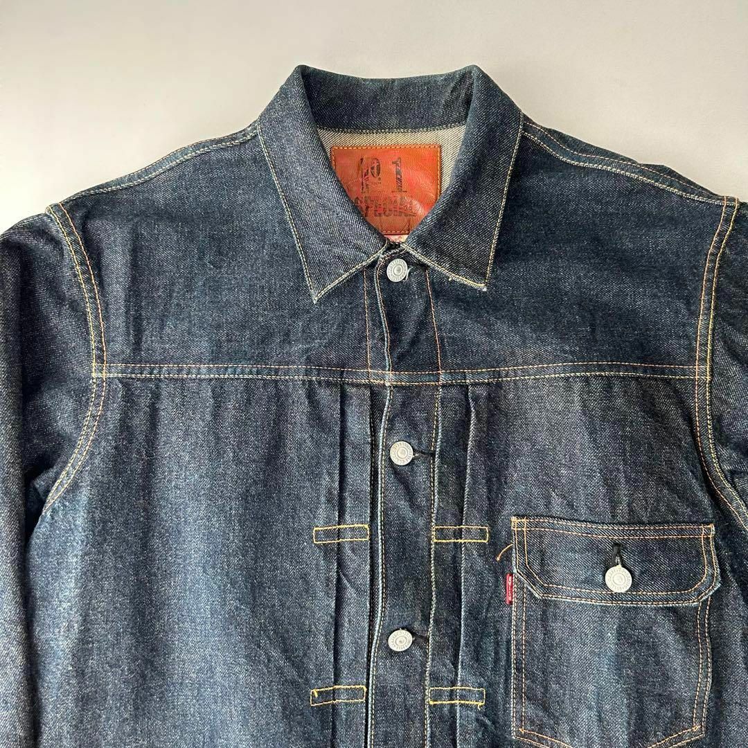 エヴィス EVISU Lot.1506 No.1 タイガープレシュリンク - Gジャン エヴィス EVISU Lot.1506 No.1 タイガープレシュリンク - Gジャン