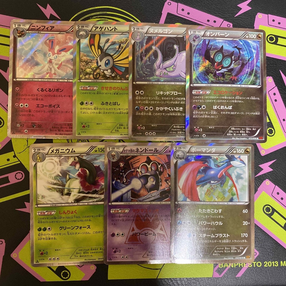 ポケモン(ポケモン)のポケモンカードニンフィア エンタメ/ホビーのトレーディングカード(シングルカード)の商品写真