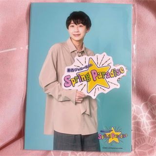 ジャニーズジュニア(ジャニーズJr.)の東西ジャニーズJr. Spring Paradise 永岡蓮王 フォトセット(アイドルグッズ)