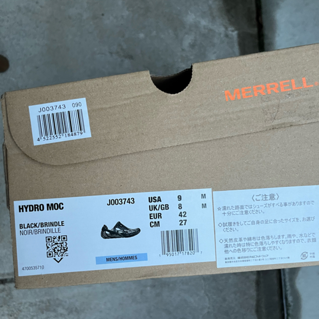 MERRELL - MERRELL メレル ハイドロモック ブラック 27cmの通販 by gs