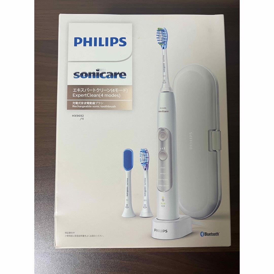 PHILIPS(フィリップス)のソニッケアー sonicare hx9692/11 エキスパートクリーンホワイト スマホ/家電/カメラの美容/健康(電動歯ブラシ)の商品写真