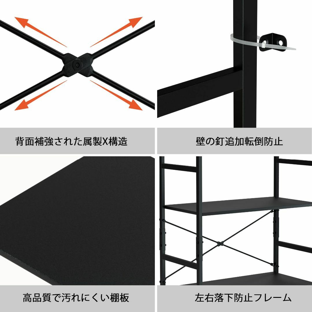 KOOPRO オープンラック 本棚 コーナー おしゃれ 飾り収納家具 木製棚板 3