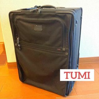 トゥミ(TUMI)のTUMI  エクスパンダブル　ウィールド　大型キャリー　24インチ　 トゥミ(トラベルバッグ/スーツケース)