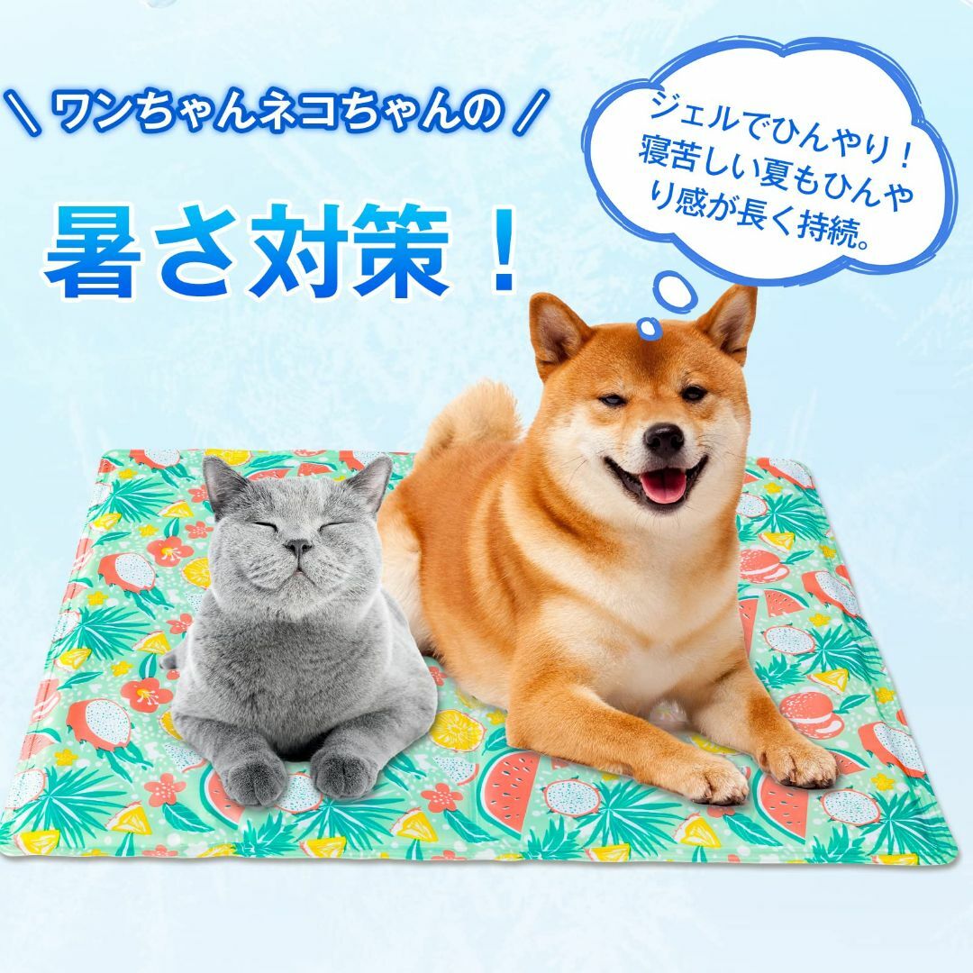 LUNPEAR ペットシーツ 冷感 ひんやりマット 犬 猫 うさぎ 冷感ジェルマ