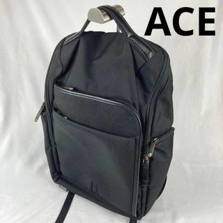 美品 ace エースジーン ガジェダブルCB 3way リュック ブリーフケース