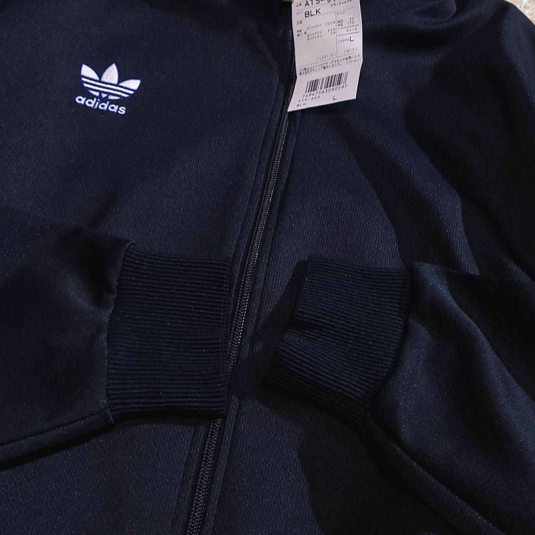 Originals(adidas) - adidas 長袖 ジャージ デサント製 80~90s 黒 M