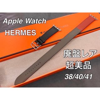 Hermes - 【廃盤レア】Apple Watch HERMESニ重バンドの通販|ラクマ