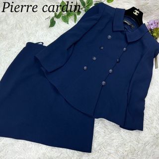 ピエールカルダン スーツ(レディース)の通販 50点 | pierre cardinの