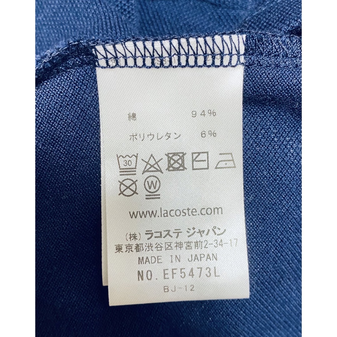FMT整体枕あした元気になーぁれ! 頭痛解消枕 自律神経 煩わしかっ FMT整体枕あした元気になーぁれ! 頭痛解消枕 自律神経 煩わしかっ
