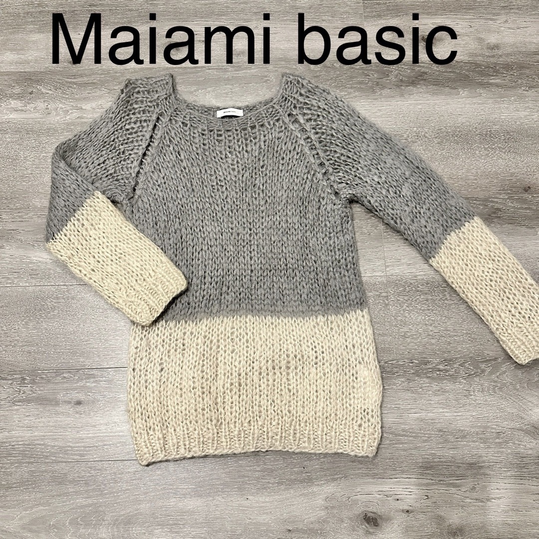 マイアミ　maiami basic バイカラー　モヘア  モヘヤ　ニット