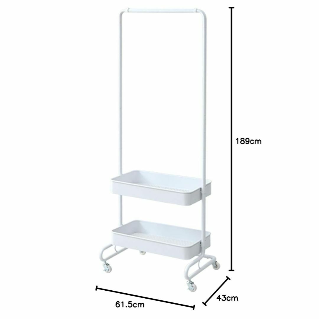 山善 ハンガーラック 衣類収納 トローリーハンガー 幅61.5×奥行43×高さ1 6