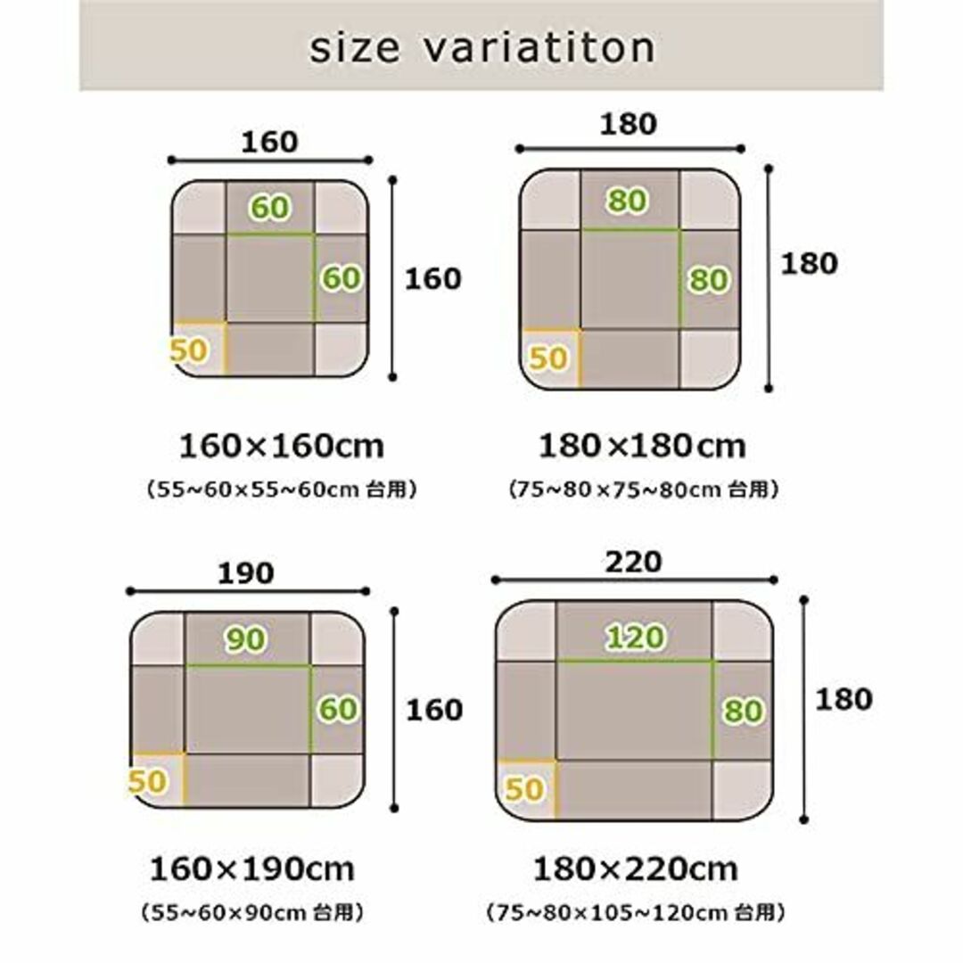【色: シープボア ライトブルー】JEMAジェマ 省スペース こたつ布団 こたつ 6