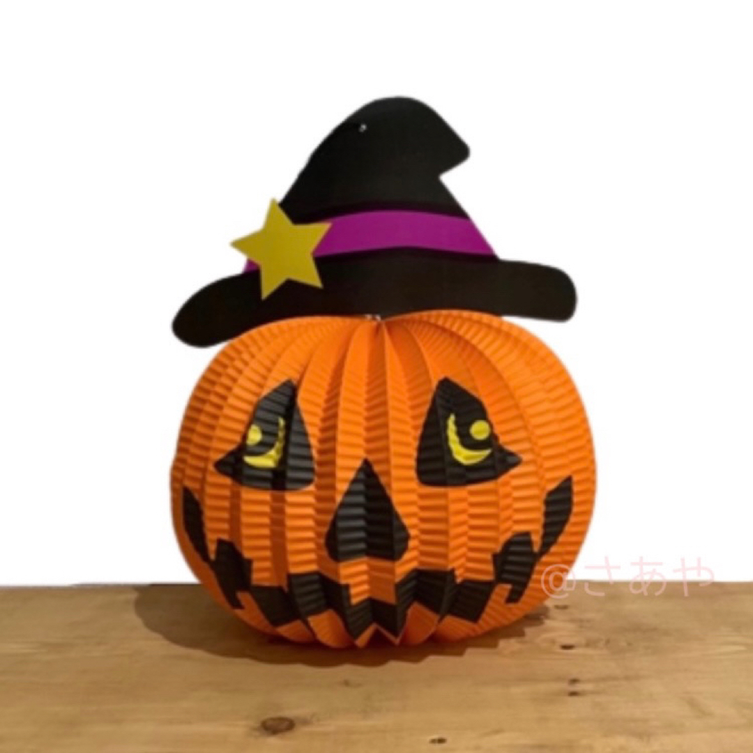 かぼちゃ ハロウィン ペーパー オーナメント パンプキン クラフト ねこ