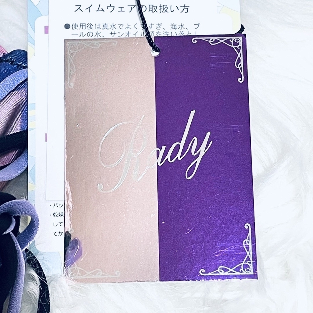 Rady(レディー)のrady 水着 未使用品 エレガンスフラワー パープル Mサイズ レディースの水着/浴衣(水着)の商品写真