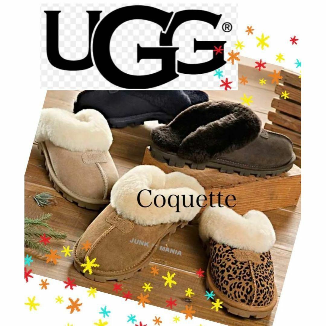 超激レア柄✨超美品✨23⇒～24相当✨UGG✨コケット✨Coquette✨レオパ