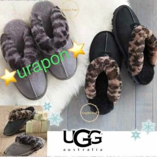 アグ(UGG)の完売しました。。。✨23⇒～24相当✨UGG✨コケット✨Coquette✨レオパ(サンダル)