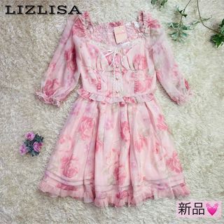 LIZ LISA チュニック