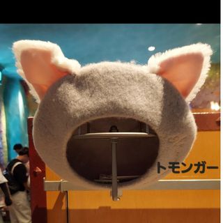 新品 迅速 匿名配送 ストール ジェラトーニのオータムストーリーブック