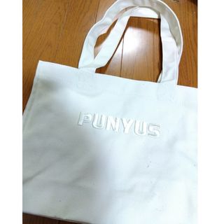 PUNYUS - PUNYUS 限定 トートバッグ ノベルティ