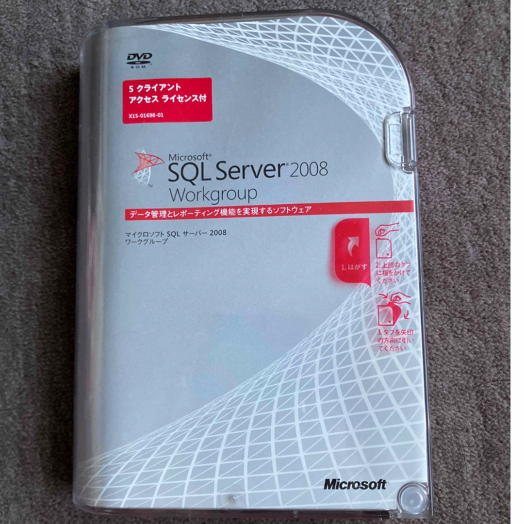 Microsoft(マイクロソフト)のMicrosoft SQL Server2008 Workgroup 5CAL スマホ/家電/カメラのPC/タブレット(その他)の商品写真