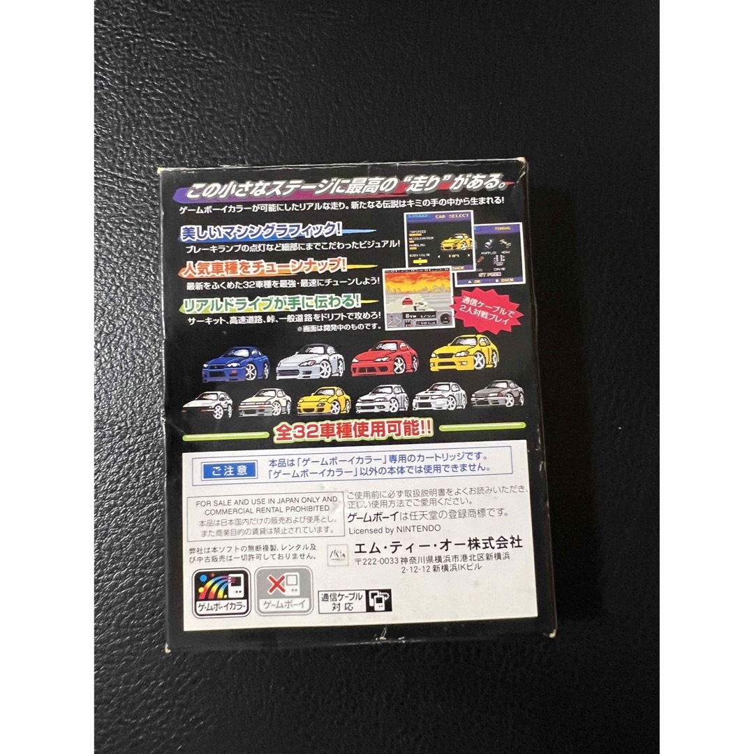 ゲームボーイ(ゲームボーイ)のゲームボーイ ポケットGT  pocket GT エンタメ/ホビーのゲームソフト/ゲーム機本体(携帯用ゲームソフト)の商品写真