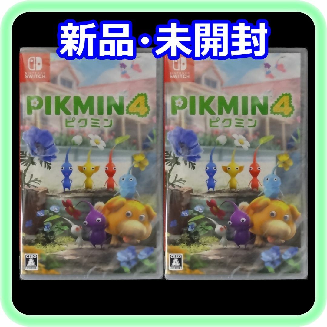 新品 未開封 ピクミン4 2本 Nintendo Switchソフト