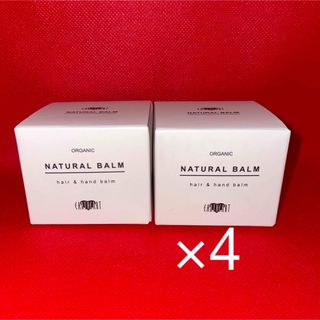 EARTHEART ORGANIC NATURAL BALM  45g×4個(ヘアワックス/ヘアクリーム)