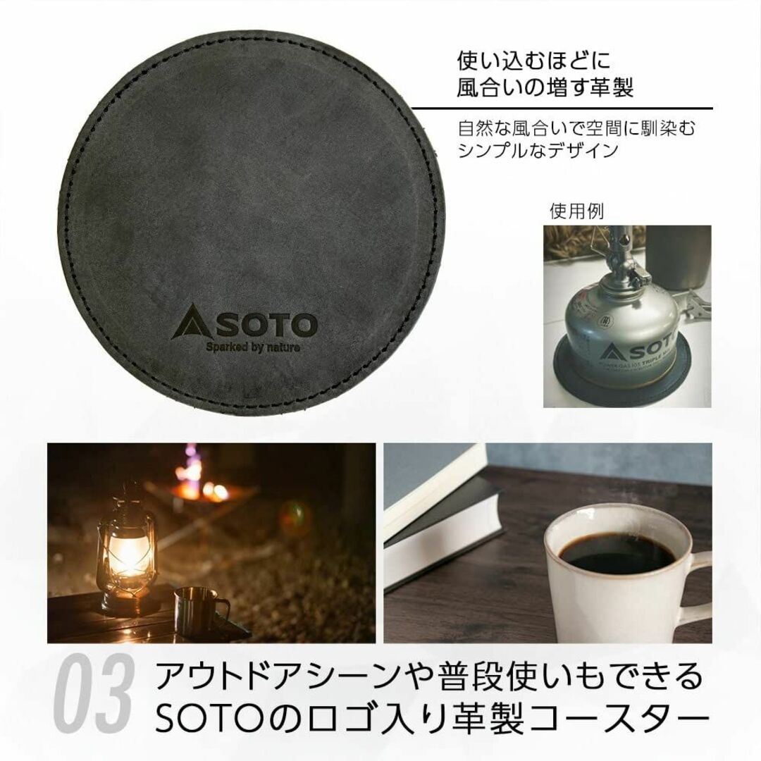[ソト (SOTO)] 日本製 シングルバーナー コンパクト ストーブ マイクロ